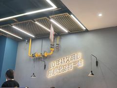 -味之绝美蛙鱼头火锅(松江万达店)