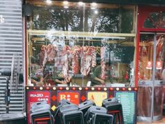 门面-大吉利·潮汕牛肉火锅(河西店)