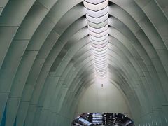 -田村(地铁站)