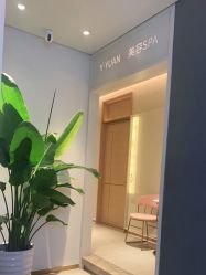 -苑苑vbeauty科技美容SPA