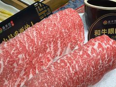 -番食园鲜食火锅(高新店)