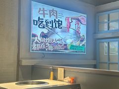 -海汕记·潮汕鲜牛肉火锅·自助