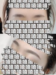点击看大图 -MIVI·纹眉半永久野生眉
