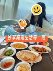 点击看大图 -baby bella小贝拉母婴护理中心(北京东隅店)