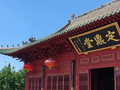 -洛阳周公庙博物馆