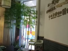 -丁胖家之味(鹏瑞利东站广场店)