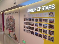 -英孚教育青少儿(宝龙中心)