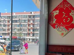 -美玲拉面(鞍山西道店)