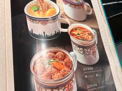 -巴依老爷新疆美食(清华东门店)