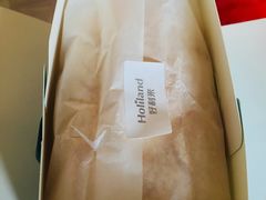 -好利来(团结湖店)