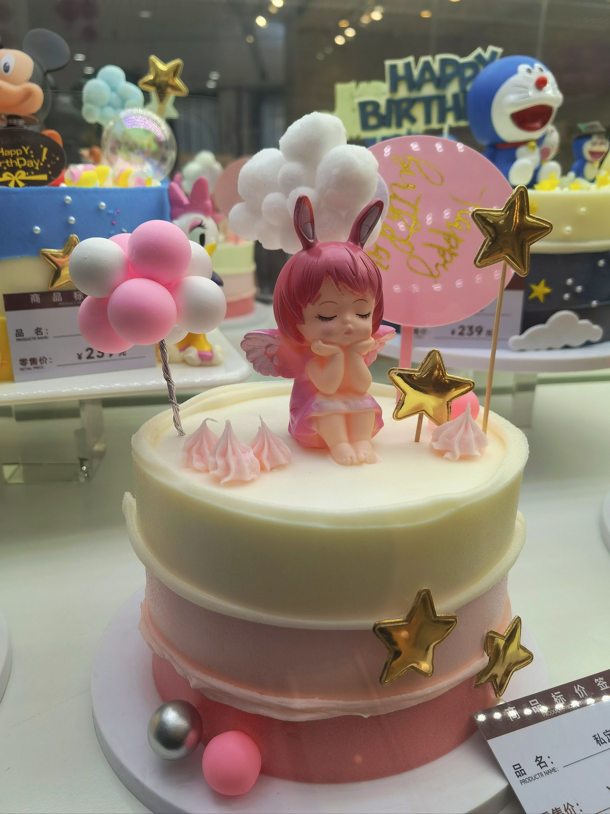 虽然是蛋糕模型,但是真的挺好看的