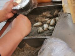 -叶氏麻糍(鼓浪屿店)