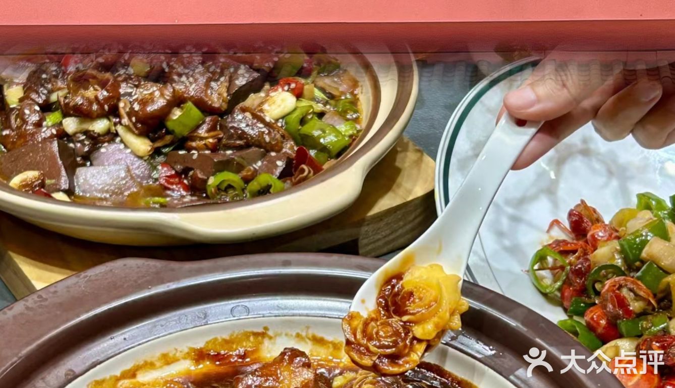 [强]WUHAN地道湖北菜老店之④