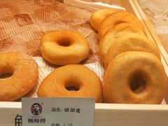 -鲍师傅糕点(国金街店)