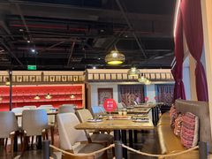 -那时新疆·若羌(经纬汇店)