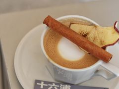 -村口大树(长乐路店)