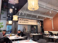 -老三烤肉·融合菜宴会厅