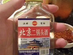-韩风源自助烤肉(国贸精品店)