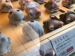 -銀座あけぼの (銀座本店)