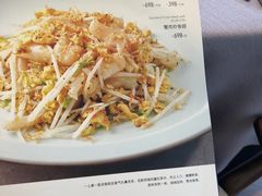 -子福慧(虹桥店)