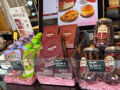 -COSTA COFFEE(西湖天地店)