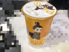 -全家便利店(四平路六店)