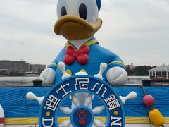 -迪士尼小镇