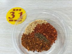 -蜀串香牛杂火锅串串