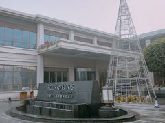 -成都安仁福朋喜来登酒店