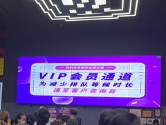 -Tenker Club弹刻极限主题公园 · 蹦床 · 团建 · 生日派对(大关店)