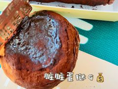 -好利来(欧亚商都店)