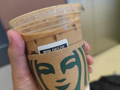 -星巴克(福州长乐机场分店)