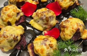 Chestnut Cheese Baked Purple Sweet Potato