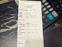 -水墨澜渟足道·SPA·传统(四望亭东关街店)