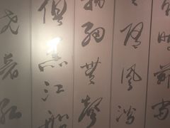 -星巴克臻选(成都宽窄巷子店)