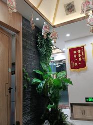-芳朵美容养生SPA
