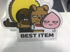 -KAKAO FRIENDS(弘大店)