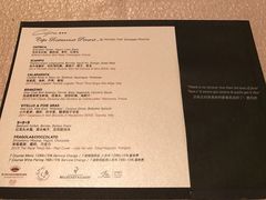 -北京金融街丽思卡尔顿酒店·意味轩 Cepe
