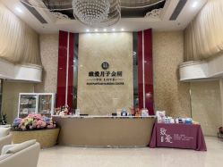 点击看大图 -生命加•Q考拉月子会所(玫瑰园店)