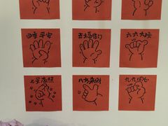 -吃饼人西餐(南开店)