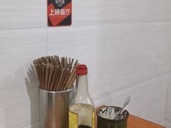 -叶新小吃店(来凤小区总店)