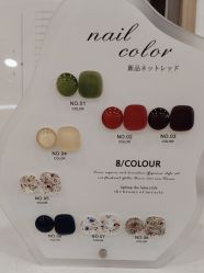 -悦色美甲美睫·精品