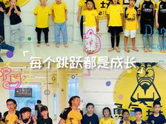 -勇气斑马·巴西柔术&跆拳道(浦东三林店)