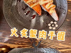 -小川洋风料理(街道口店)