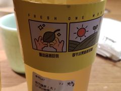 -丸摩堂鲜果茶(城南优品道店)