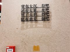 -西西弗书店(城西银泰城店)