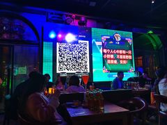 -猫头婴小酒馆FUN OWL(1912店)