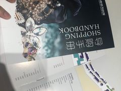 -万达茂商场(南京仙林店)