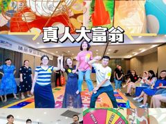 -兵魂·室内真人CS枪战俱乐部·团建·军事轰趴馆