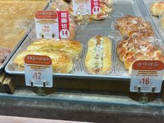 -西村叔叔的店(黄岛青医附院店)